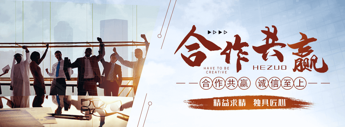 江津口碑好的AI获客哪家好
