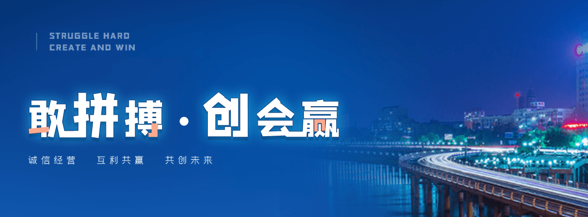 江津正规的智能获客厂家